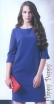 Mirabelle платье 441