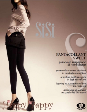 Фото Бесшовные леггинсы SiSi Sweet panta