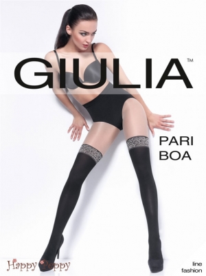 Фото Giulia Pari Boa