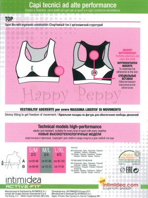Active Fit top melange