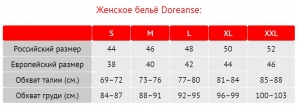 Doreanse 9388 футболка женская