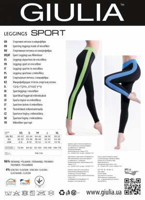 Giulia Leggings Sport