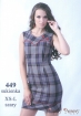 Mirabelle платье 449