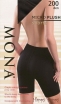 Mona Microplush shorts
