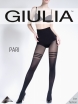 Фото Giulia Pari 24