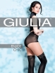 Фото Giulia Enjoy Chic